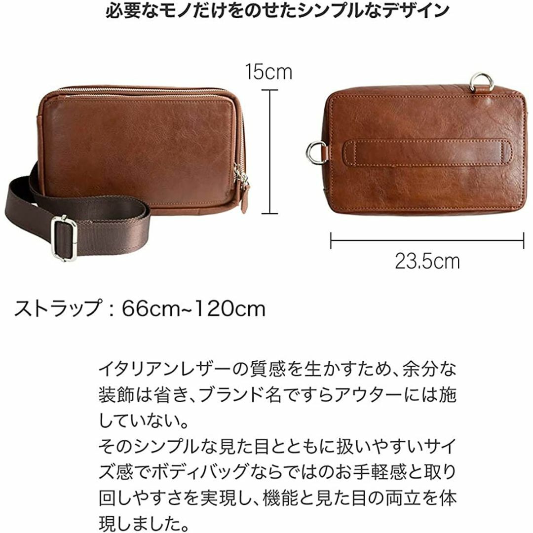 【色: ダークブラウン】[Dom Teporna] ボディバッグ メンズ 本革  メンズのバッグ(その他)の商品写真