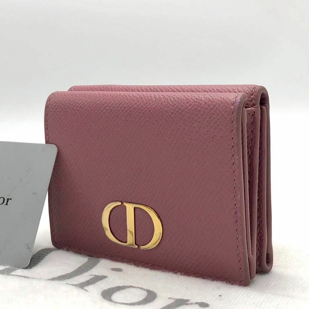 Christian Dior(クリスチャンディオール)の［現行・極美品］DIOR　30 Montaigne ラベンダー　三つ折り財布 レディースのファッション小物(財布)の商品写真