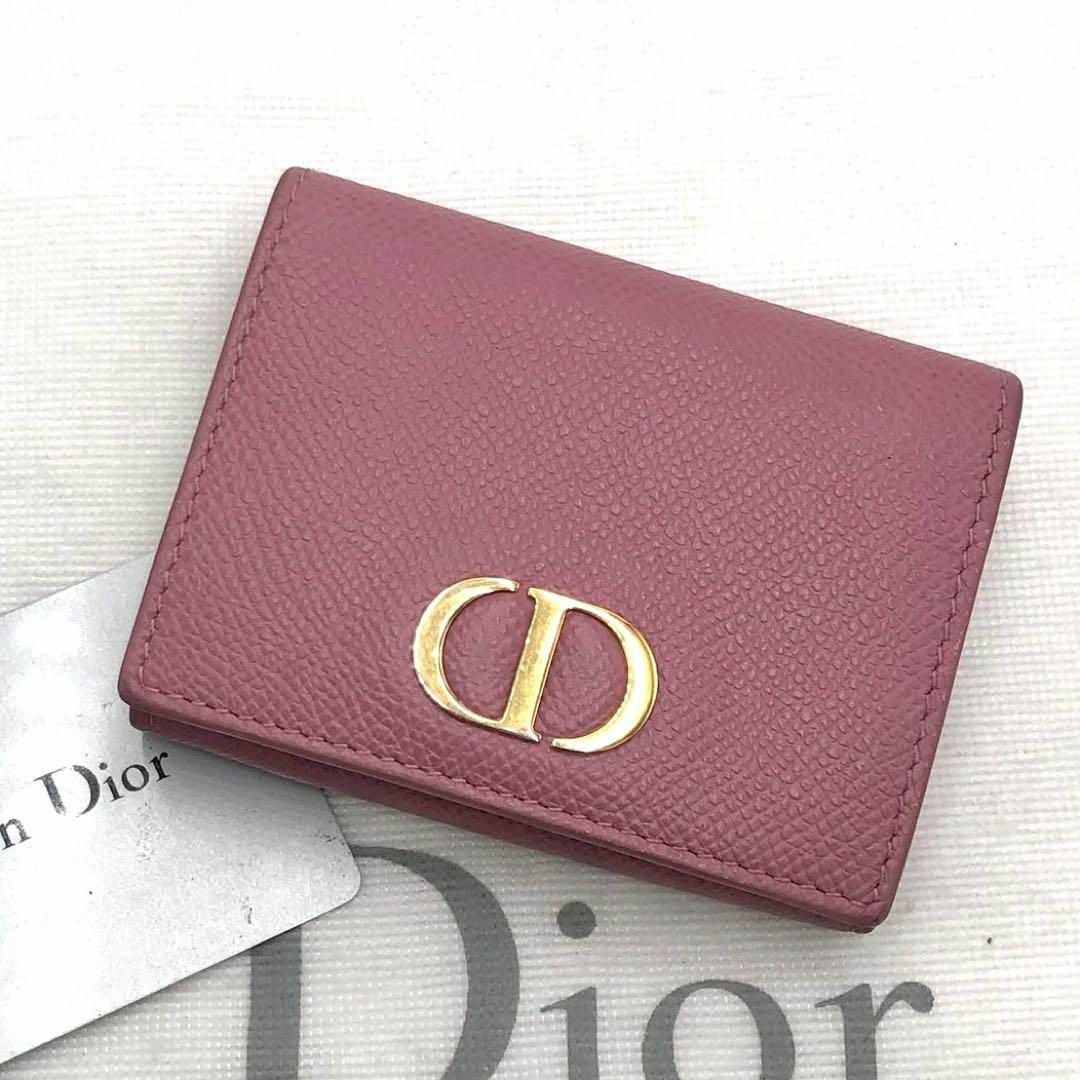 Christian Dior(クリスチャンディオール)の［現行・極美品］DIOR　30 Montaigne ラベンダー　三つ折り財布 レディースのファッション小物(財布)の商品写真