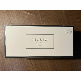 キヌジョ(KINUJO)の【新品未使用】kinujo ヘアドライヤー　KH201 ホワイト(ドライヤー)