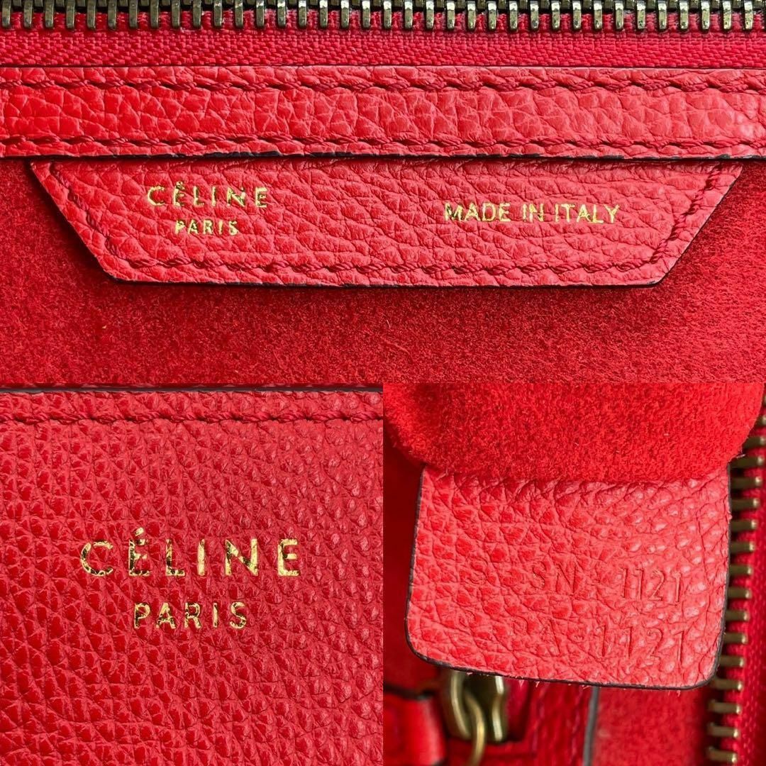 celine(セリーヌ)の美品 CELINE セリーヌ トートバッグ ラゲージ ラージサイズ A4 赤 レディースのバッグ(トートバッグ)の商品写真