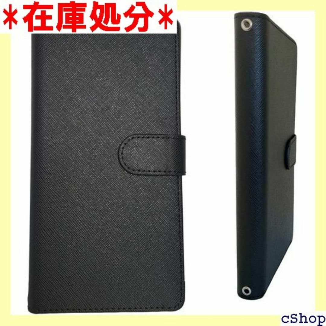 FSC 機種を選ばない手帳型 スマホケース 汎用 マル 対 ップホール付 715 スマホ/家電/カメラのスマホ/家電/カメラ その他(その他)の商品写真