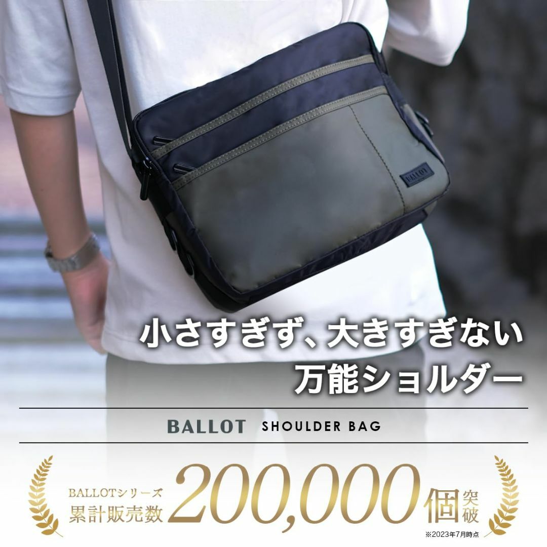 【色: ブラック】[BALLOT] ショルダーバッグ メンズ [小さすぎず大きす メンズのバッグ(その他)の商品写真