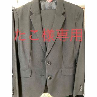 就活スーツ　ジャケット　パンツ　ブラック　２点　15号(スーツ)