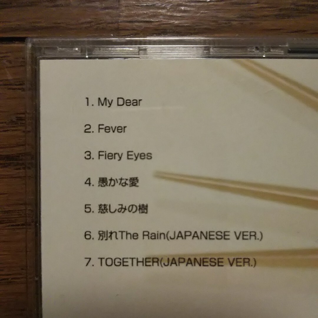 イジュンギ  ＣＤ(MY DEAR) エンタメ/ホビーのCD(K-POP/アジア)の商品写真