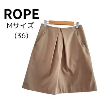 ロペ(ROPE’)の【極美品】 ROPE ロペ ベージュ スカート オフィスカジュアル 上品 M(ひざ丈スカート)