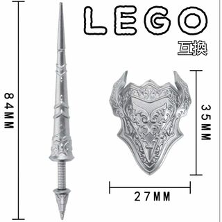 聖騎士　パラディン　グレー　LEGO互換　レゴ武器　モンハン　盾　ソード　騎士(SF/ファンタジー/ホラー)