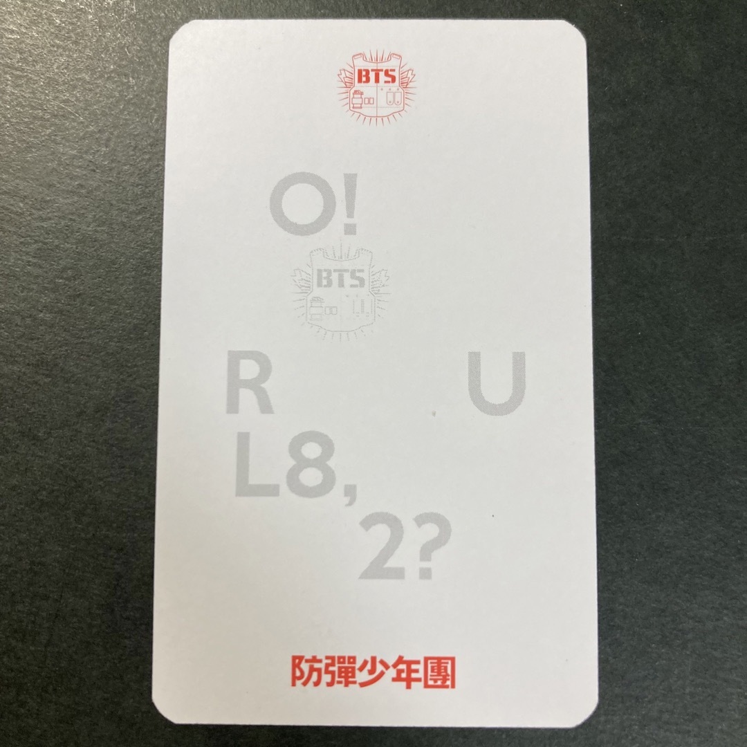 防弾少年団(BTS)(ボウダンショウネンダン)のBTS✩O!RUL8,2?✩トレカ✩フォトカード✩テヒョン✩V✩All エンタメ/ホビーのタレントグッズ(アイドルグッズ)の商品写真