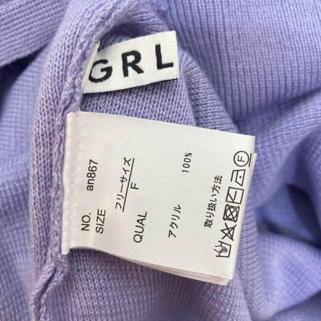 GRL(グレイル)の人気✨ GRL グレイル　トップス　バックリボン レディース レディースのトップス(Tシャツ(長袖/七分))の商品写真