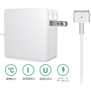 MacBook AirとMac Book Pro 13インチ 互換電源アダプタ (ノートPC)