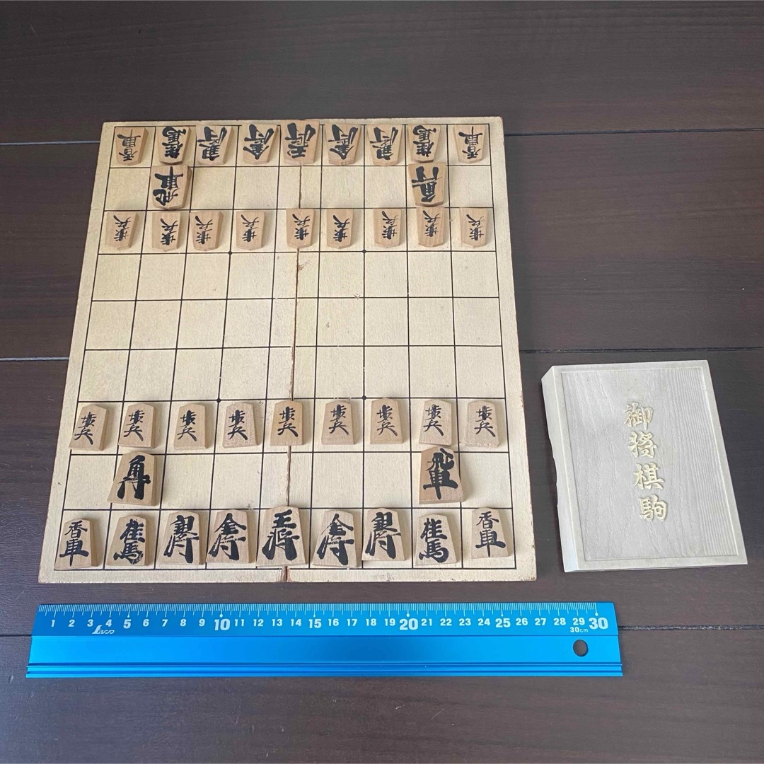 将棋 木製 折りたたみ プレイ用 エンタメ/ホビーのテーブルゲーム/ホビー(囲碁/将棋)の商品写真