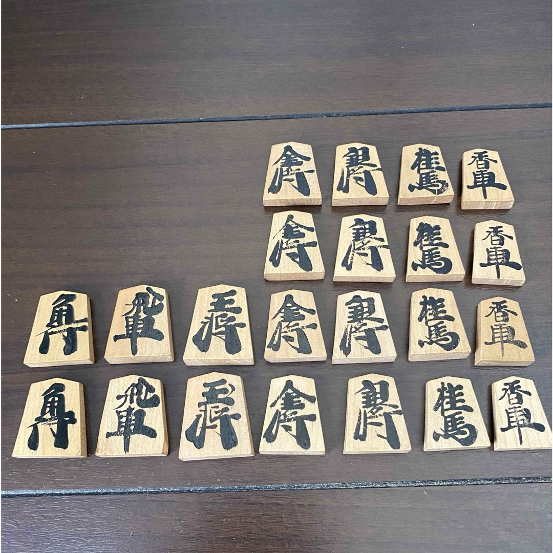 将棋 木製 折りたたみ プレイ用 エンタメ/ホビーのテーブルゲーム/ホビー(囲碁/将棋)の商品写真