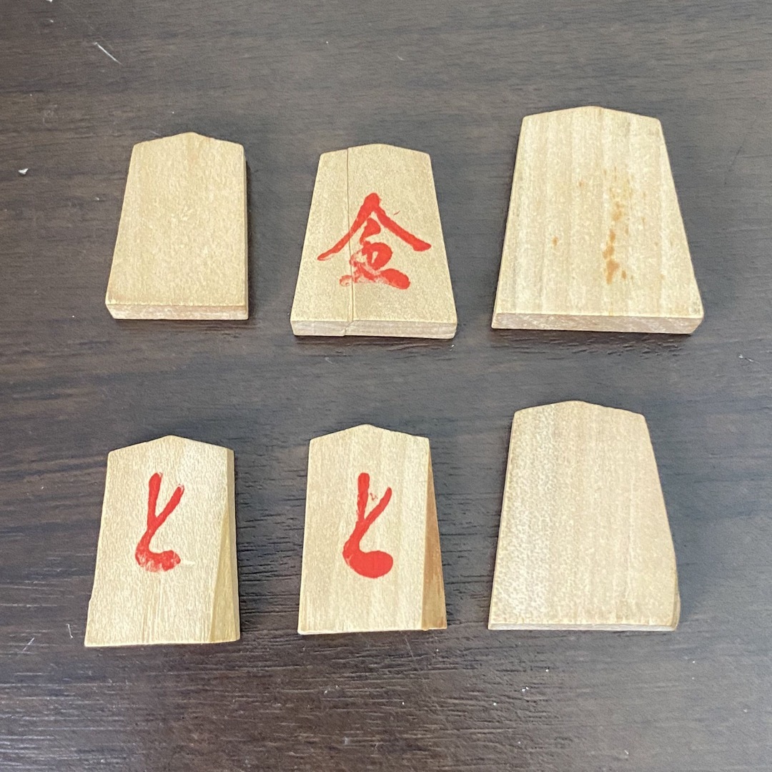 将棋 木製 折りたたみ プレイ用 エンタメ/ホビーのテーブルゲーム/ホビー(囲碁/将棋)の商品写真