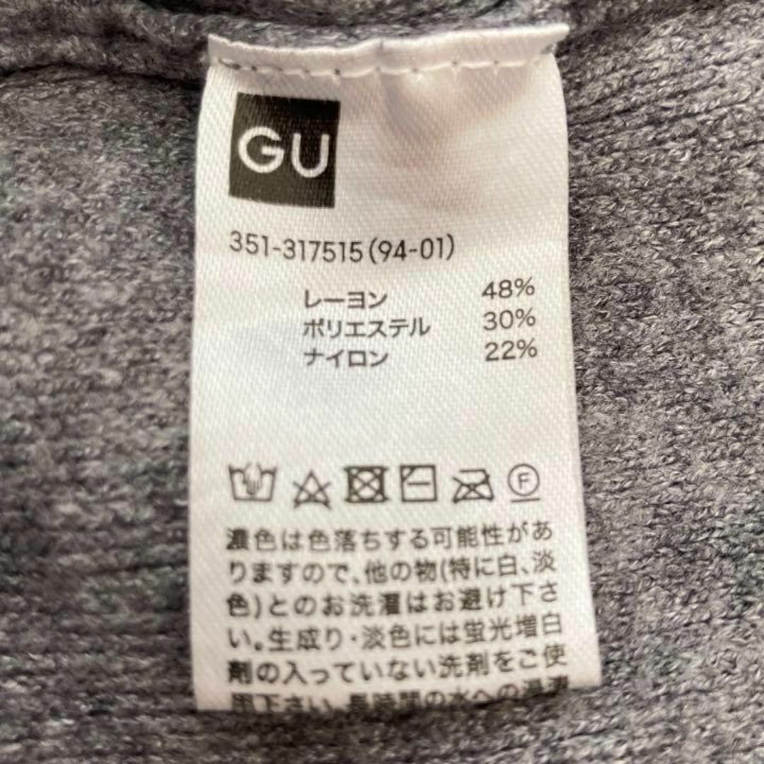 GU(ジーユー)のGU ジーユー　セーター　メンズ シンプル レディースのトップス(ニット/セーター)の商品写真