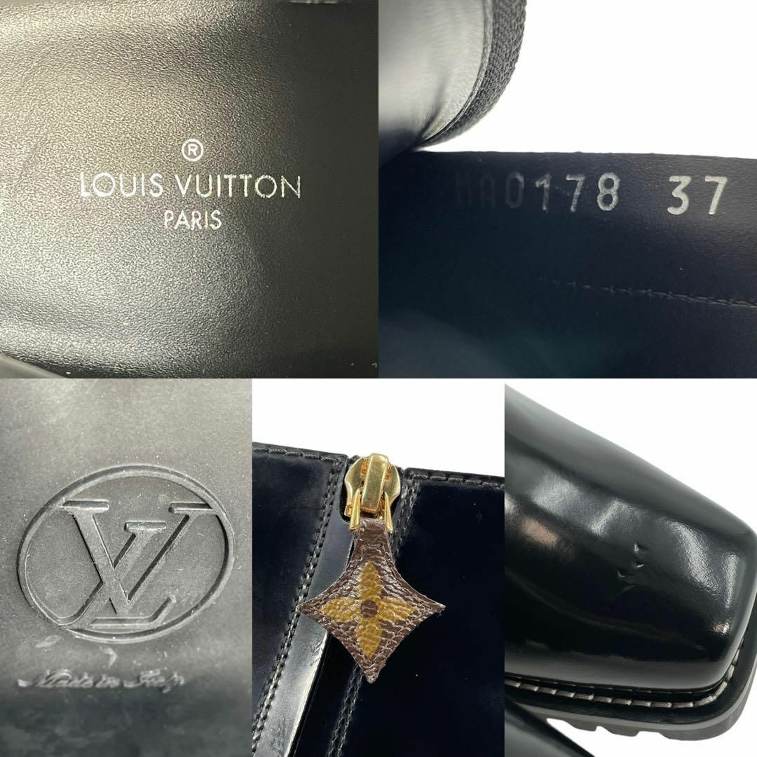 LOUIS VUITTON(ルイヴィトン)の美品 LOUIS VUITTON ショートブーツ エナメル モノグラム 黒 37 レディースの靴/シューズ(ブーツ)の商品写真