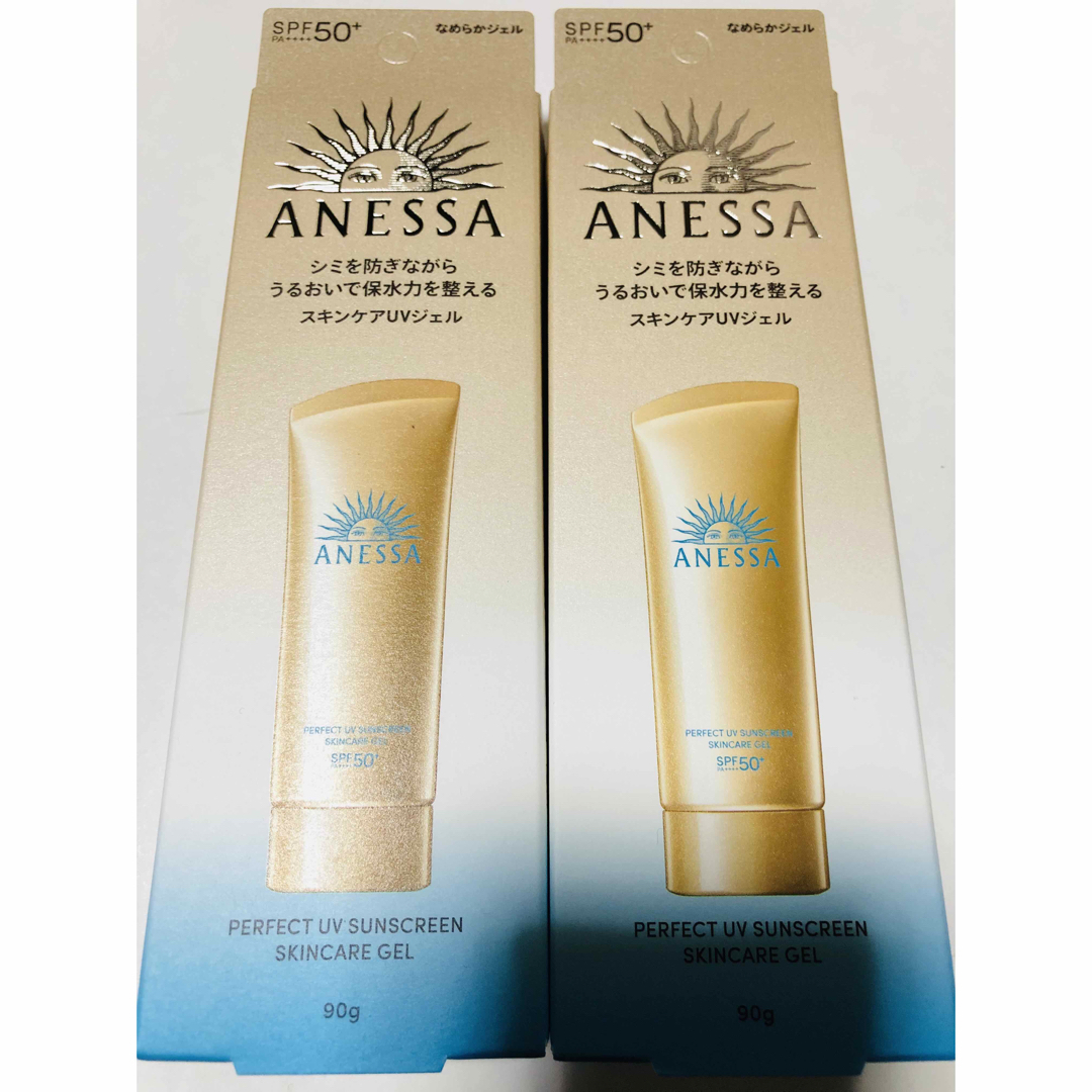 ANESSA(アネッサ)のアネッサ パーフェクトUV スキンケアジェル NA 90g  2個 コスメ/美容のボディケア(日焼け止め/サンオイル)の商品写真