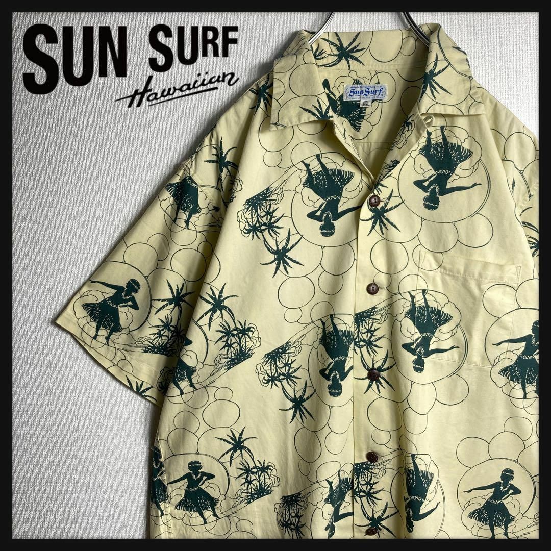 Sun Surf(サンサーフ)の【美品】サンサーフ　開襟　アロハシャツ　半袖シャツ　フラガール　総柄　XL メンズのトップス(シャツ)の商品写真