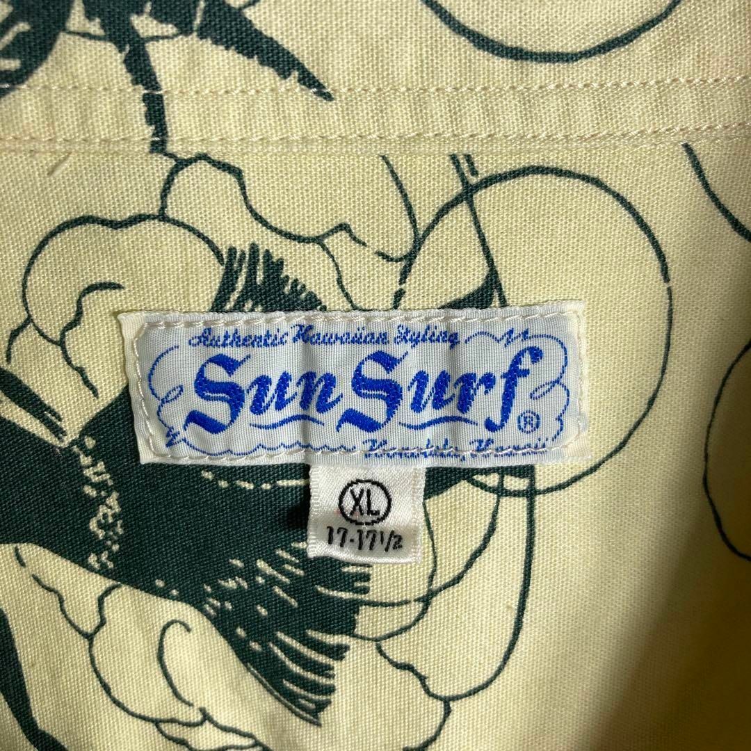 Sun Surf(サンサーフ)の【美品】サンサーフ　開襟　アロハシャツ　半袖シャツ　フラガール　総柄　XL メンズのトップス(シャツ)の商品写真