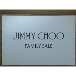 ジミーチュウ(JIMMY CHOO)のJIMMY CHOO ジミーチュウ　ファミリーセール　familysale(その他)