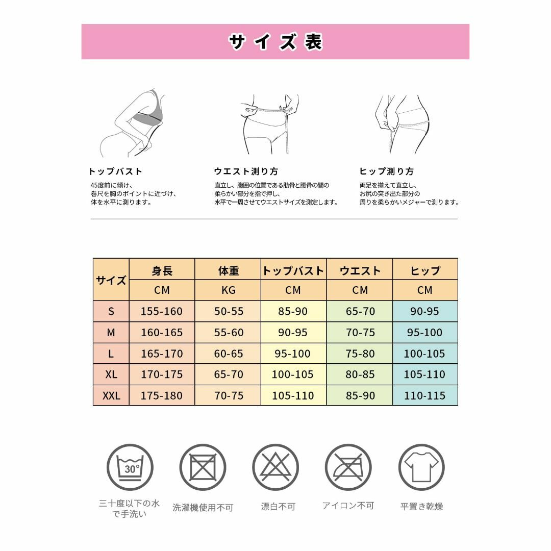 [RELLECIGA] レディース 水着 大きいサイズ 長袖 胸パッド付き ハー レディースのファッション小物(その他)の商品写真