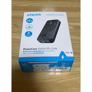 アンカー(Anker)のマダオさま専用(バッテリー/充電器)