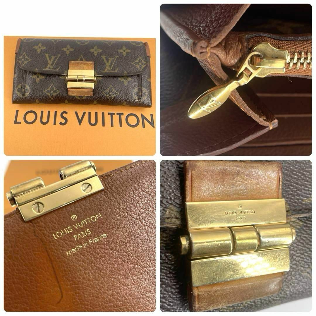 LOUIS VUITTON(ルイヴィトン)のc648真贋済【ヴィトン】美品”モノグラム ポルトフォイユ エリゼ 長財布 金具 レディースのファッション小物(財布)の商品写真