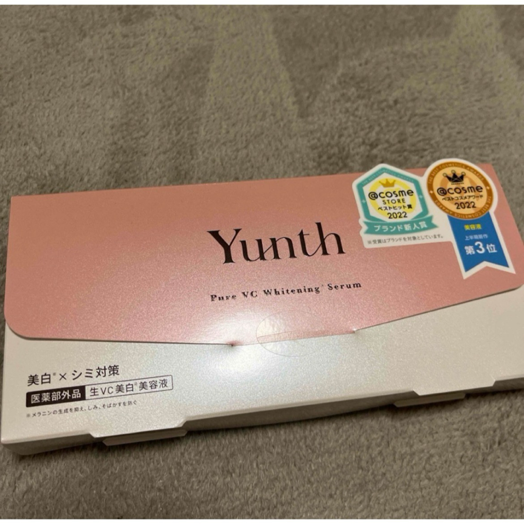 Yunth(ユンス)のYunth 生ビタミンC美白美容液 ☆新品未使用☆ コスメ/美容のスキンケア/基礎化粧品(美容液)の商品写真