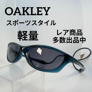オークリー(Oakley)の509美品　オークリー　サングラス　メガネ　眼鏡　度無　halfpint　軽量(その他)