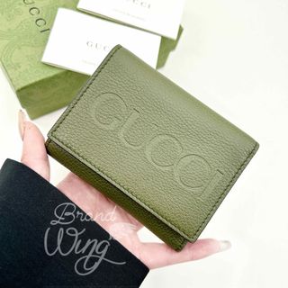 グッチ(Gucci)のグッチ 財布 二つ折り メンズ GUCCIロゴ ウォレット【日本未入荷新品同様】(折り財布)