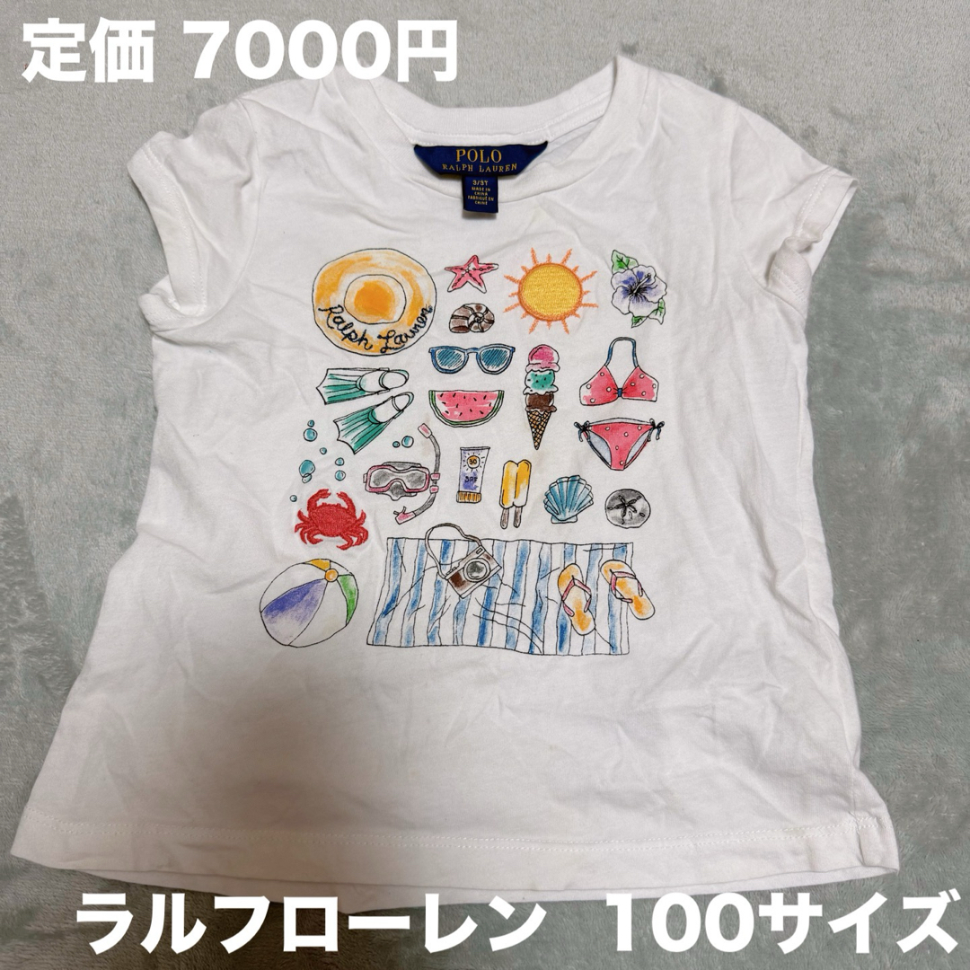 Ralph Lauren(ラルフローレン)の【レア】ラルフローレン 100 Tシャツ 女の子 白 ブランド ティーシャツ キッズ/ベビー/マタニティのキッズ服女の子用(90cm~)(Tシャツ/カットソー)の商品写真