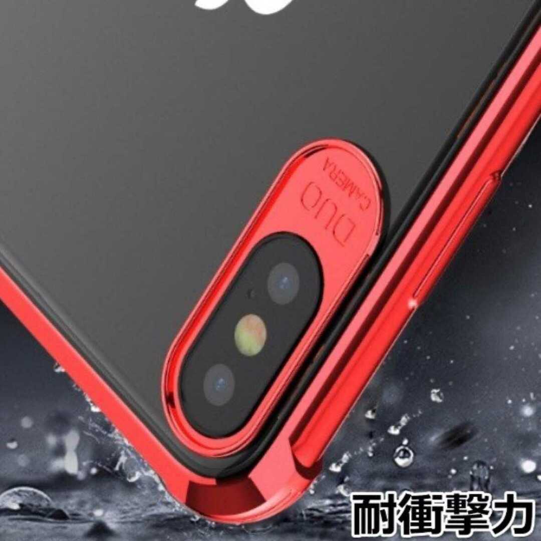 iPhone11pro ゲーム好きな方必見?前面から音が出る スマホ/家電/カメラのスマホアクセサリー(iPhoneケース)の商品写真