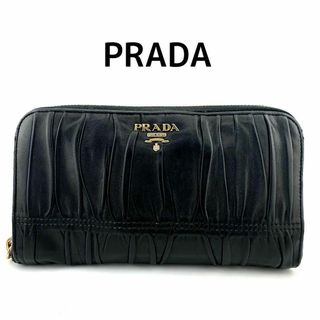 プラダ(PRADA)のPRADA プラダ 長財布 ナッパ ゴーフル シワ ネロ  1M0506(財布)