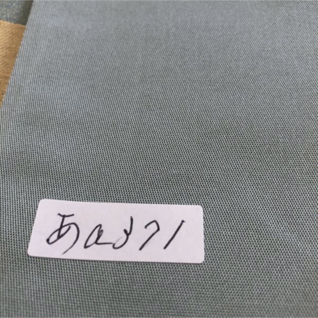 袋帯 正絹 訪問着・無地などに フォーマルにも[あA371] レディースの水着/浴衣(帯)の商品写真