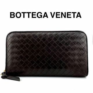 ボッテガヴェネタ(Bottega Veneta)のBOTTEGA VENETA イントレチャート 長財布 ラウンドファスナー(長財布)