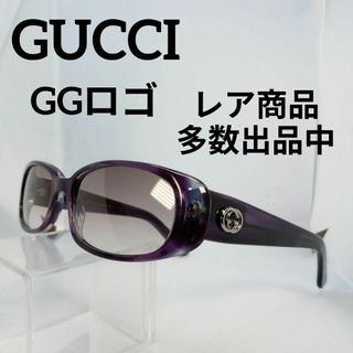 グッチ(Gucci)の511美品　グッチ　サングラス　メガネ　眼鏡　度無　2967/S　GGロゴ(その他)