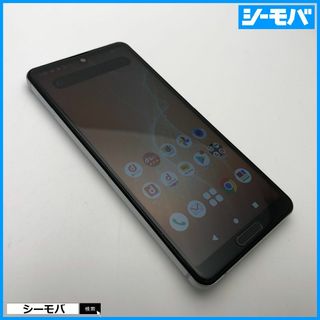 シャープ(SHARP)の1071スマホ AQUOS sense4 SH-41A SIMフリーシルバー中古(スマートフォン本体)