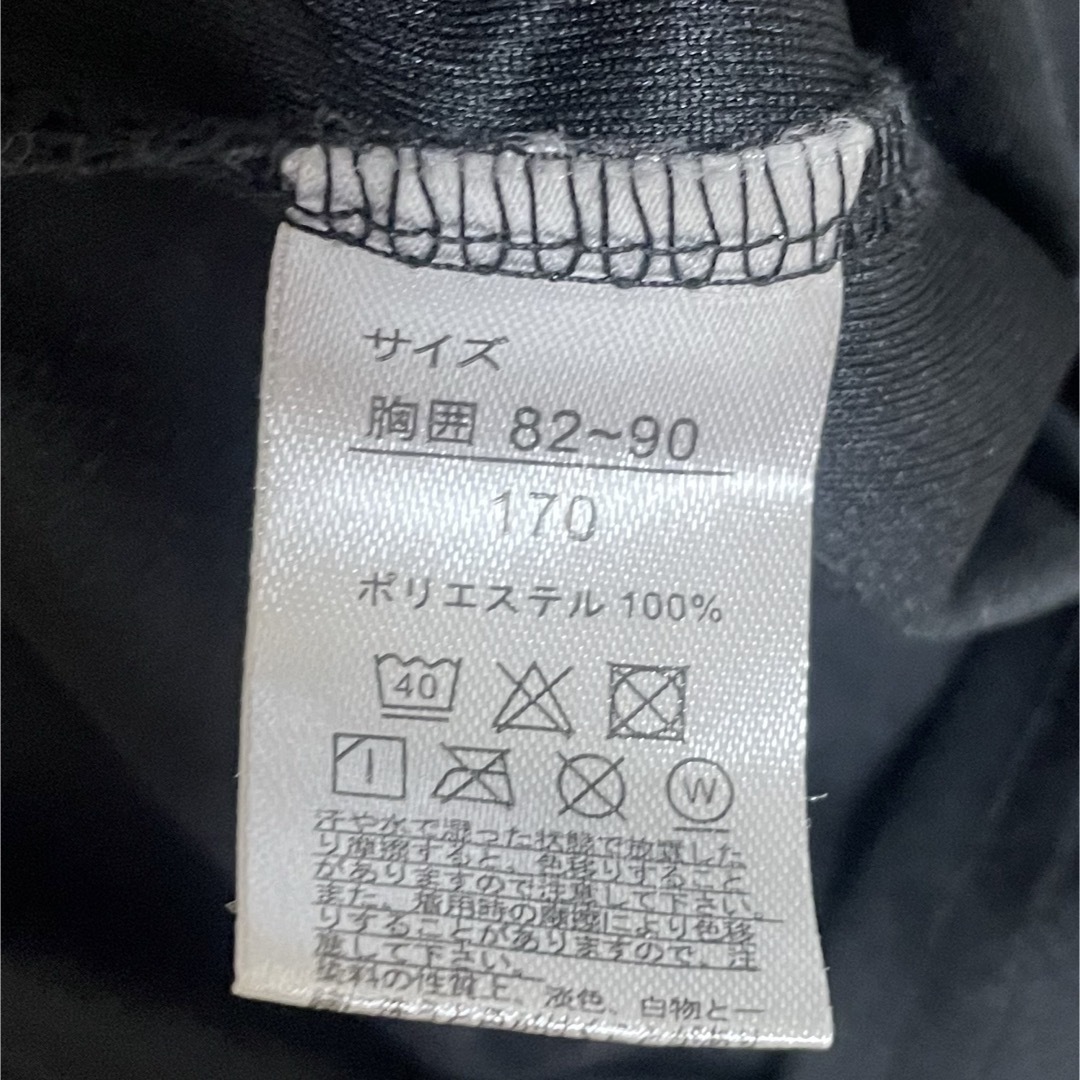 しまむら(シマムラ)の🫧リーボック　肌着インナー　170size🫧 メンズのトップス(Tシャツ/カットソー(半袖/袖なし))の商品写真