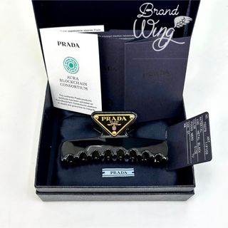 プラダ(PRADA)のプラダ メタル クロウクリップヘアピン ヘアアクセサリー【新品同様※付属品完備】(バレッタ/ヘアクリップ)