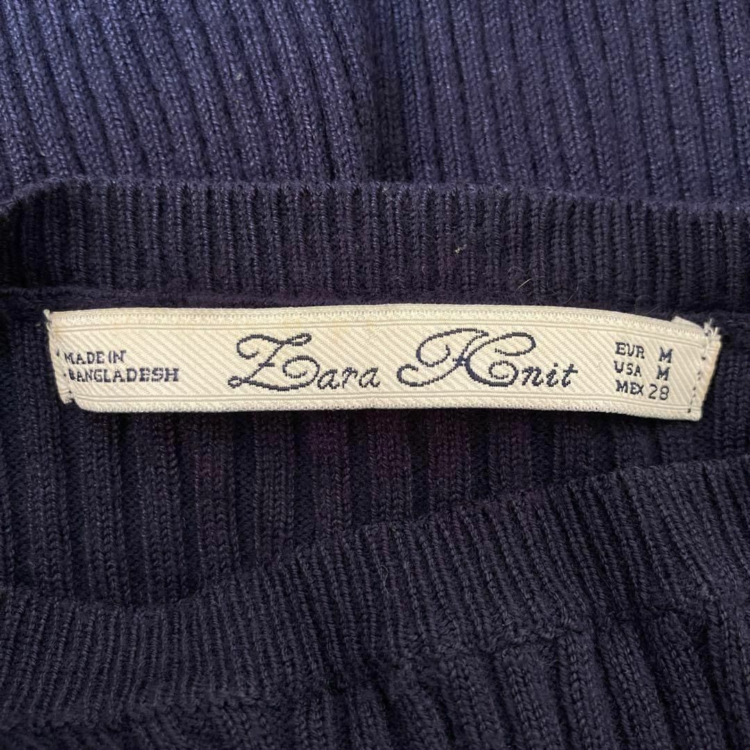 Lara Knit ララニット　ニット　レディース レディースのトップス(ニット/セーター)の商品写真