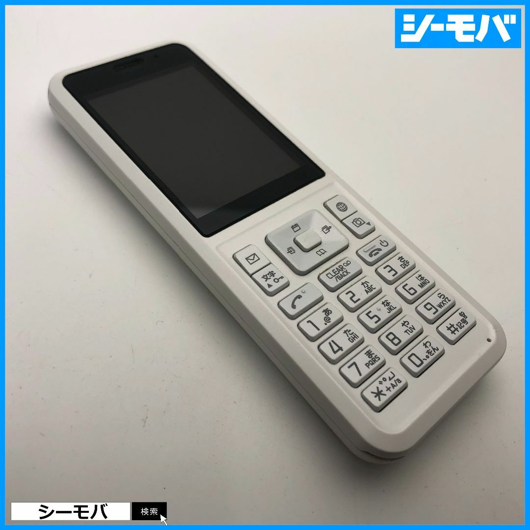 1072 SIMフリー softbank Simply B 701SI 中古 白 スマホ/家電/カメラのスマートフォン/携帯電話(携帯電話本体)の商品写真