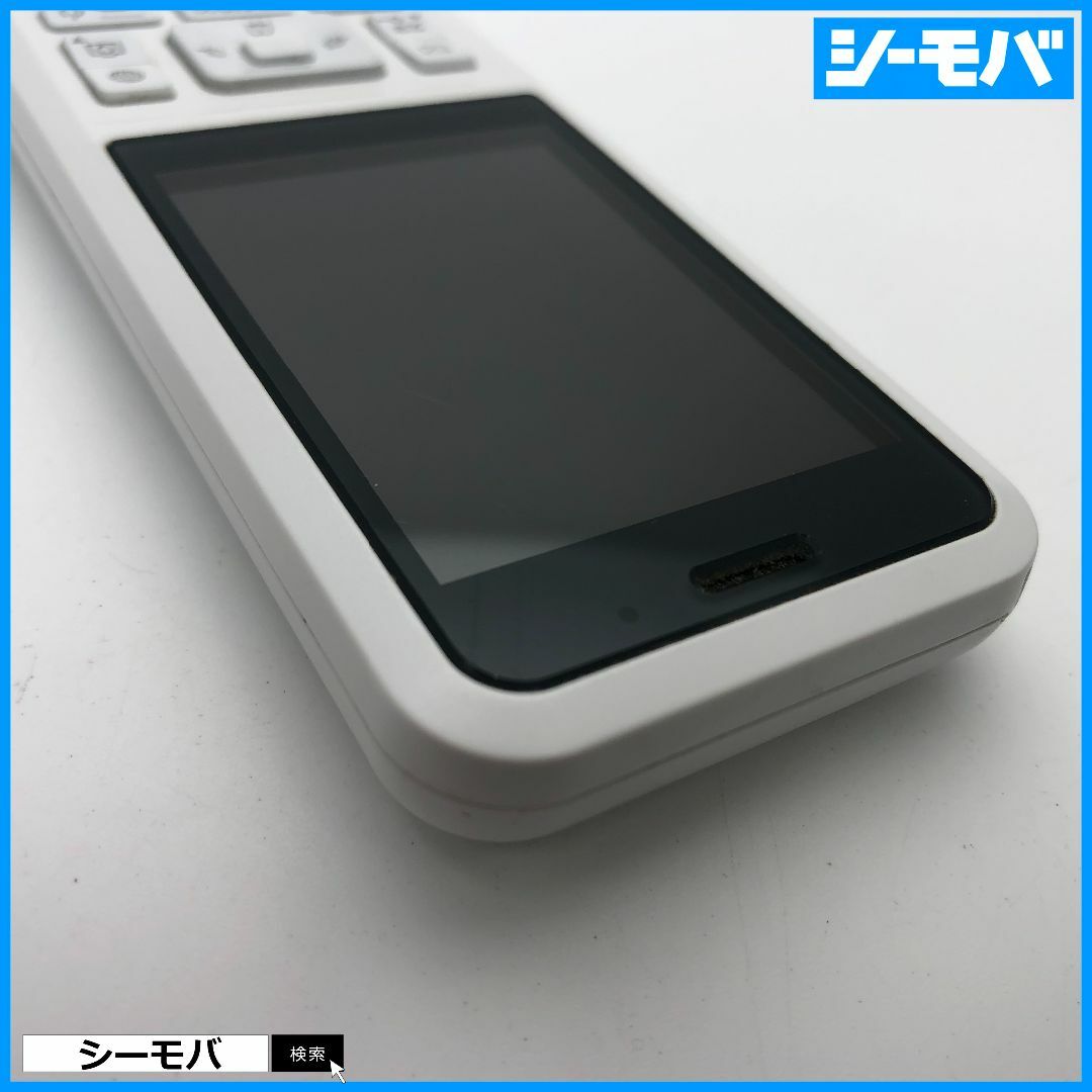 1072 SIMフリー softbank Simply B 701SI 中古 白 スマホ/家電/カメラのスマートフォン/携帯電話(携帯電話本体)の商品写真