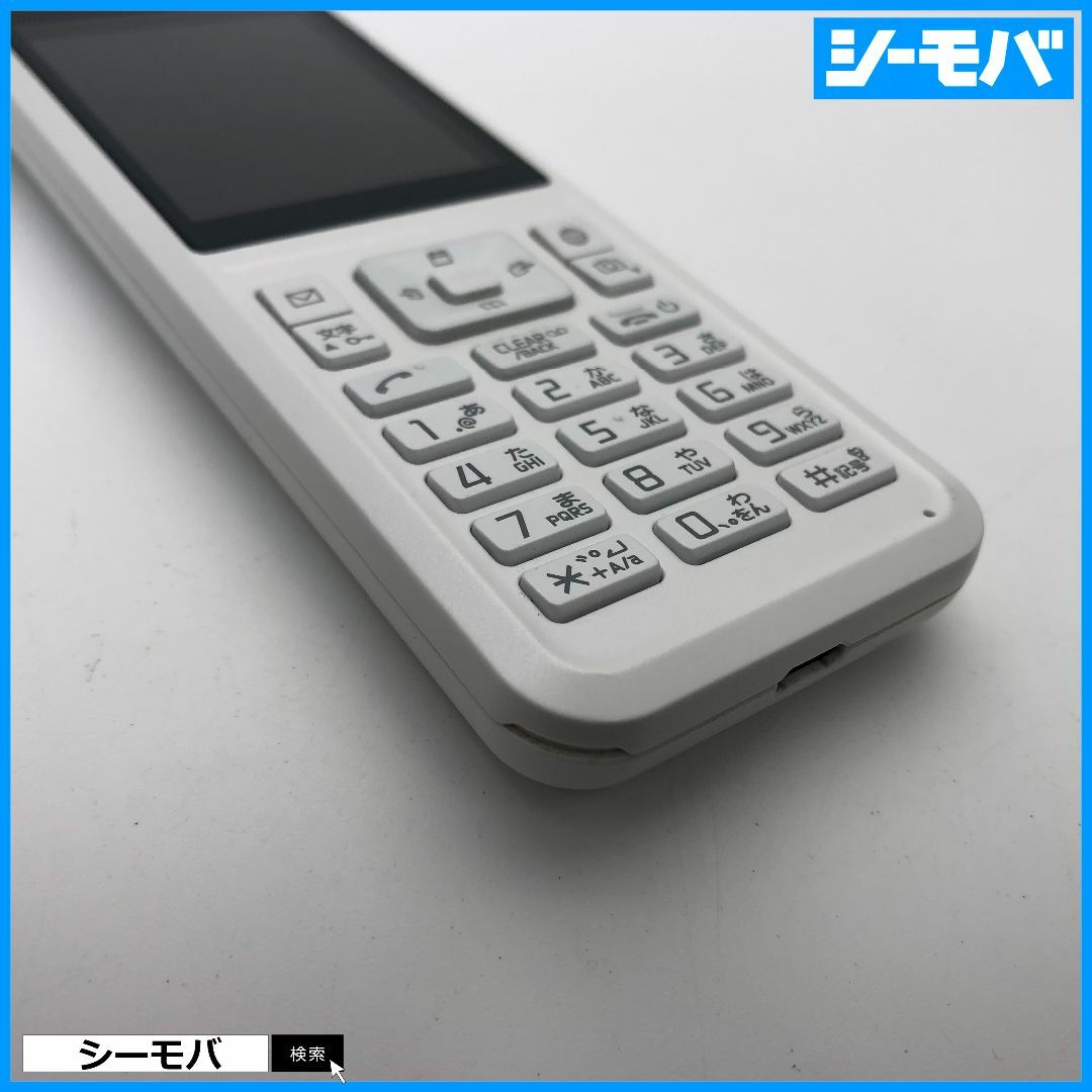 1072 SIMフリー softbank Simply B 701SI 中古 白 スマホ/家電/カメラのスマートフォン/携帯電話(携帯電話本体)の商品写真