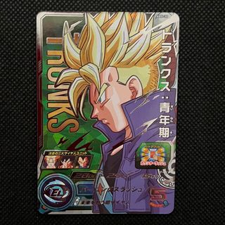 ドラゴンボール(ドラゴンボール)のスーパードラゴンボールヒーローズ　トランクス　青年期(シングルカード)