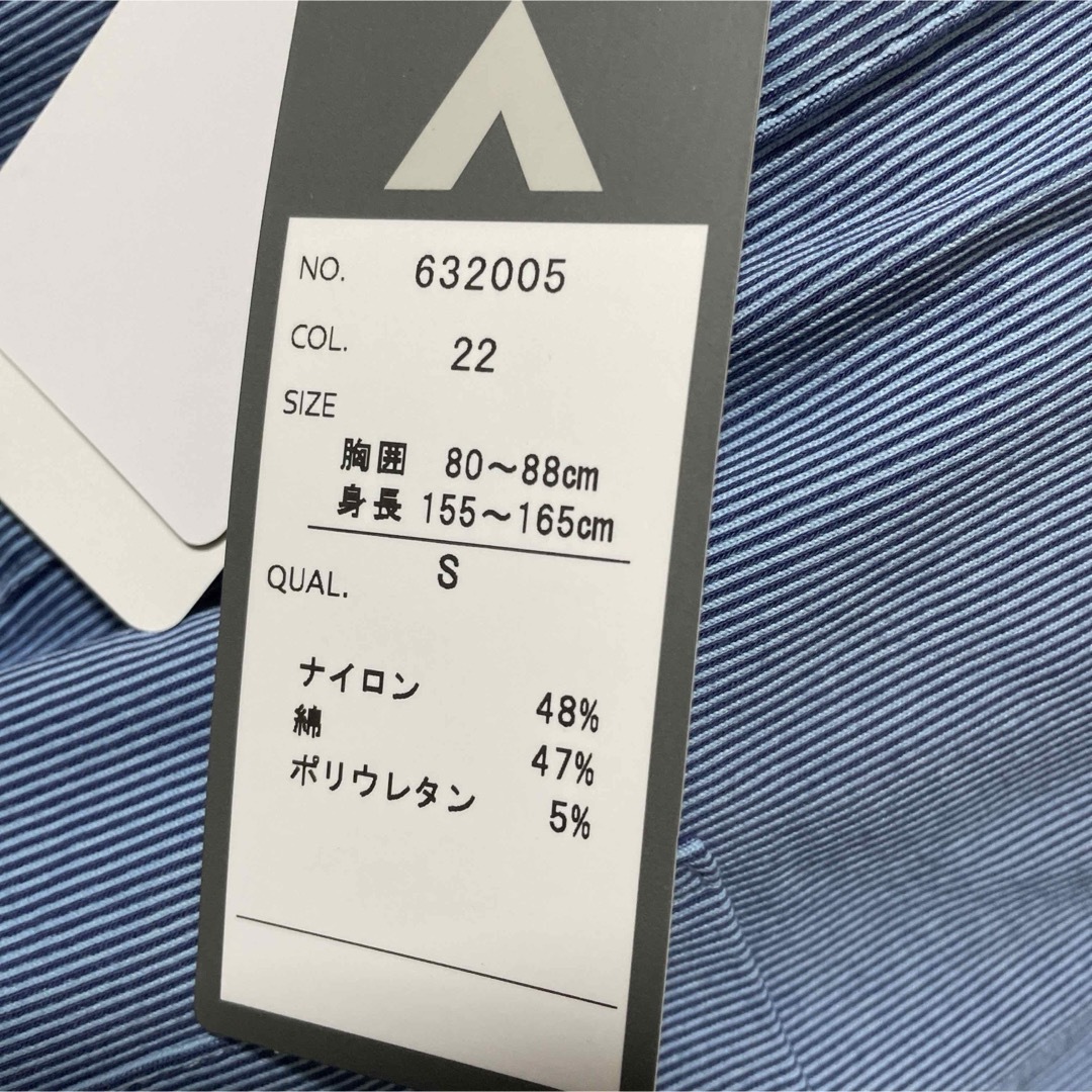 青山(アオヤマ)のセミワイドカラーポロシャツ《すごポロ》《COOL CONTACT》 メンズのトップス(ポロシャツ)の商品写真