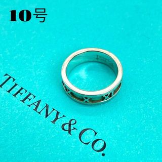 ティファニー(Tiffany & Co.)の良品 TIFFANY&Co ティファニー アトラス リング シルバー 10号(リング(指輪))