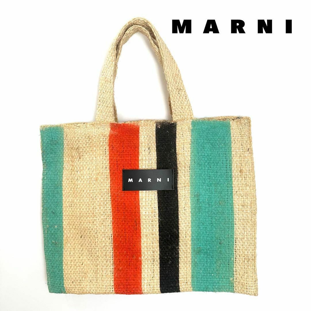 Marni(マルニ)のMARNI トートバッグ エコバッグ 麻 レディースのバッグ(トートバッグ)の商品写真