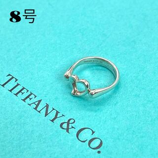 ティファニー(Tiffany & Co.)の美品 TIFFANY&Co ティファニー ハート リング シルバー 8号(リング(指輪))