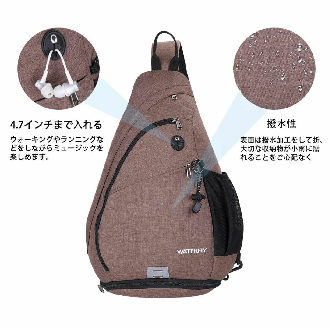 【色: 褐色】[ウォーターフライ] ボディバッグ ワンショルダーバッグ 斜めがけ メンズのバッグ(その他)の商品写真