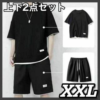 2XL　セットアップ 部屋着　ブラック　シャツ メンズ 半袖 ルームウェア 上下(その他)