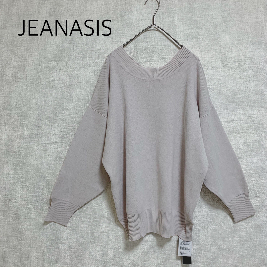 JEANASIS(ジーナシス)の【新品タグ付少々訳あり】JEANASIS 2wayニットプルオーバー　春ニット レディースのトップス(ニット/セーター)の商品写真